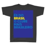 STRMD-SHARJA-FTBL-MEN-TSU-26-000002-FAN-BLCK_01-1.webp